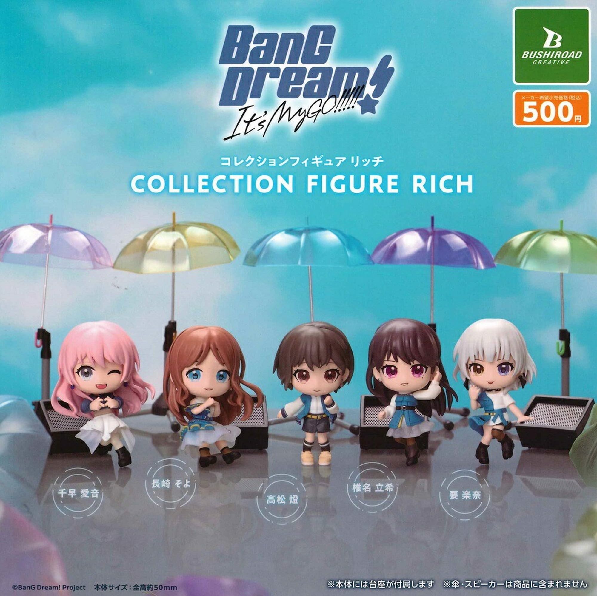 

Bushiroad Creative BanG Collection Figure RICH x Complete Set of 5 Gachapon Capsule Toy Dream! It s MyGO!!!!! Figures,