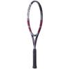 Babolat EVO AERO PINK Tennis Racket Frame 101563 (2026 Model, Only)