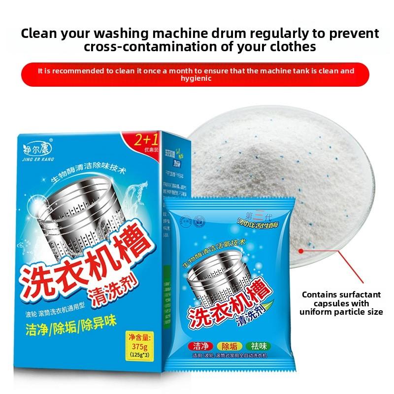 Waschmaschinenentkalker Schimmel- und Geruchsentferner