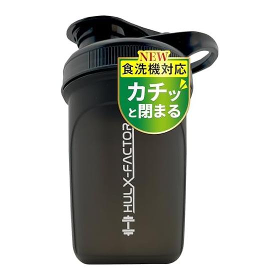 Dishwasher Safe Hulk Factor Protein Shaker 300ml Small Click Close Shaker Black