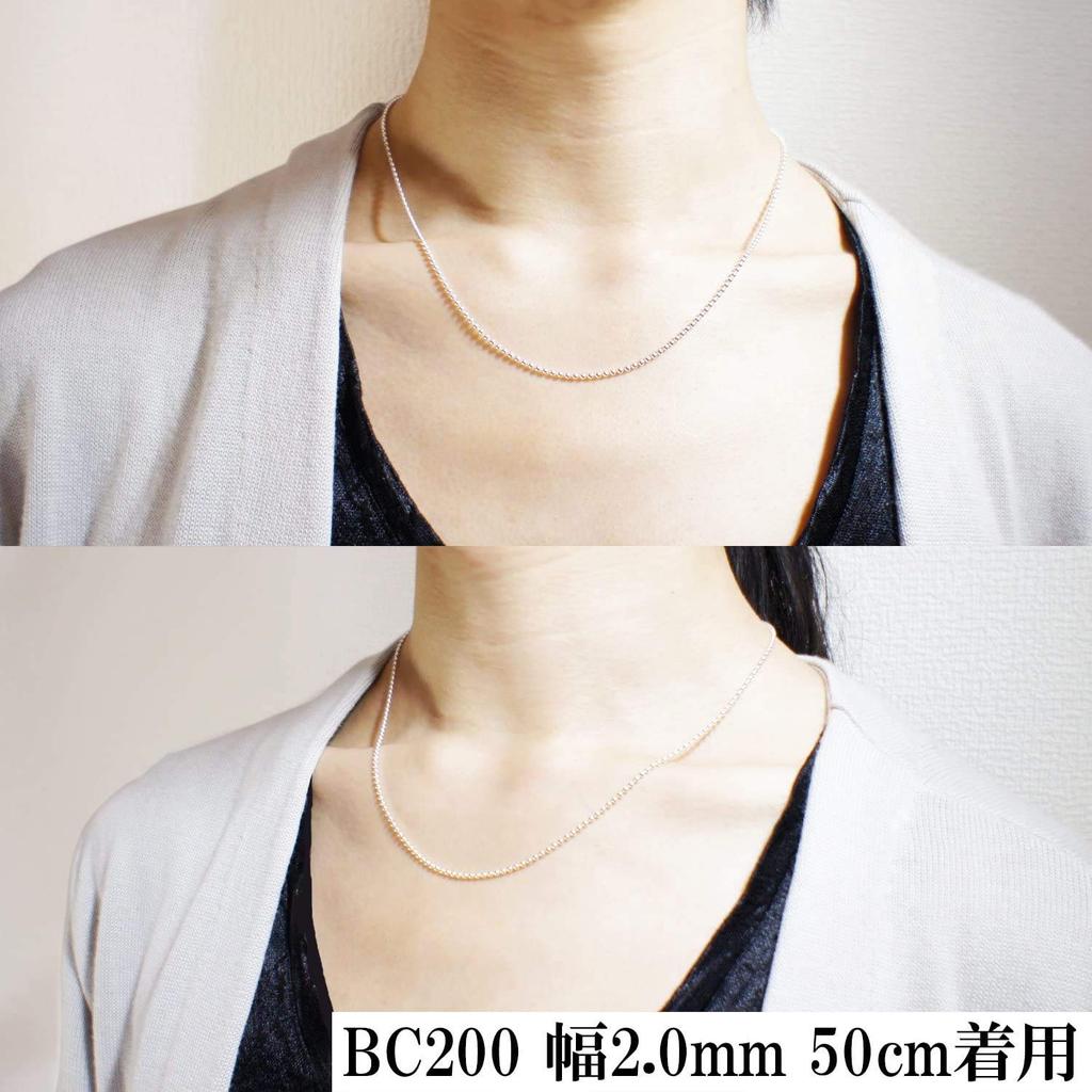 [Shinjuku Gin no Kura] Ball Chain, Length 38-80cm (70cm), Diameter approx. 2.0mm, Sterling Silver 925, Long Necklace Chain, Men's Necklace Chain,