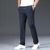Men's Premium Straight-Leg Athleisure Pants