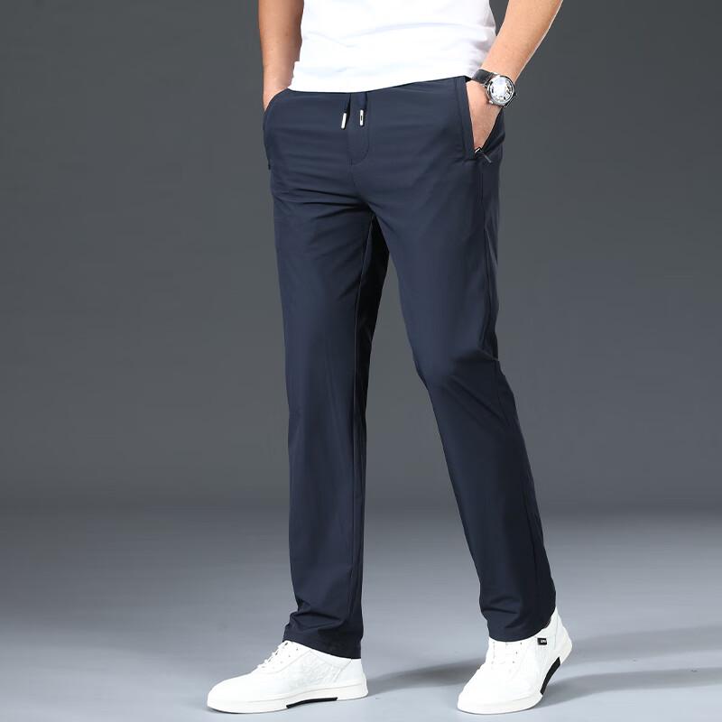 Men's Premium Straight-Leg Athleisure Pants