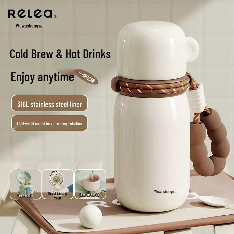 RELEA 316L Stainless Steel Insulated Straw Cup