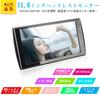 LOSKA Headrest Monitor Adopts ADS Wide LCD with High Brightness and Full Field of View External Input Inch Rear Monitor MP5 Multimedia Playback Rear