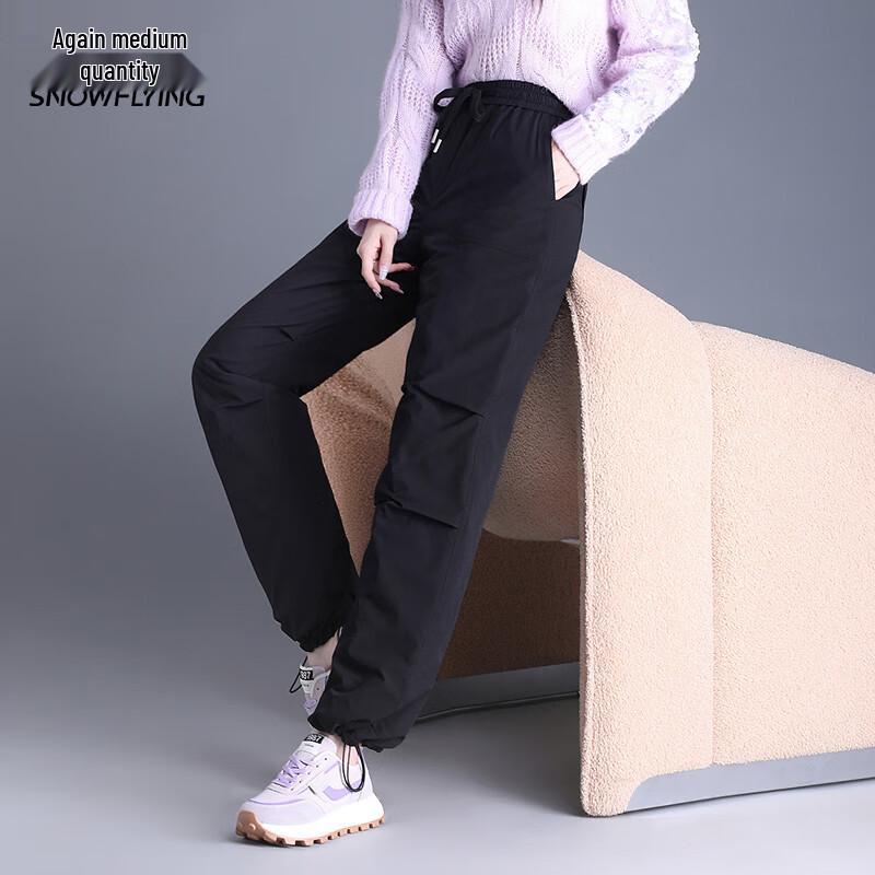 Xuezhongfei Women's High-Waist Straight-Leg Down Pants