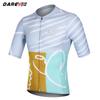 Cycling Jersey Light Soft Anti-Slip Training Level Man Cycling Maillot Moisture-Wicking Quick Dry Men's Cycling Clothing