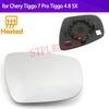 Driver Side Left Right Door Side Heated Wing Mirror Glass Lens for Chery Tiggo 7 Pro Tiggo 4 8 5X for DR 4.0 5.0 6.0 2023-2026