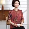 Xiangyunsha Plus Size Silk Top: Summer Chinese Style T-Shirt for Middle-Aged and Elderly Women