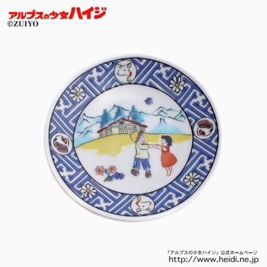 Heidi Kutani Ware Made in Featuring and a traditional craft from the Hokuriku A stylish and fashionable plate featuring Perfect as a gift for
