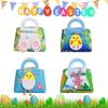 Delightful Easter Felt Carry Bags With Bunny And Chick Patterns Ideal For Candy And Gift Storage