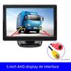 Truck Driving Recorder Reversing Image Integrated Machine 24V Car Universal Display AV Airline Large Screen 12V