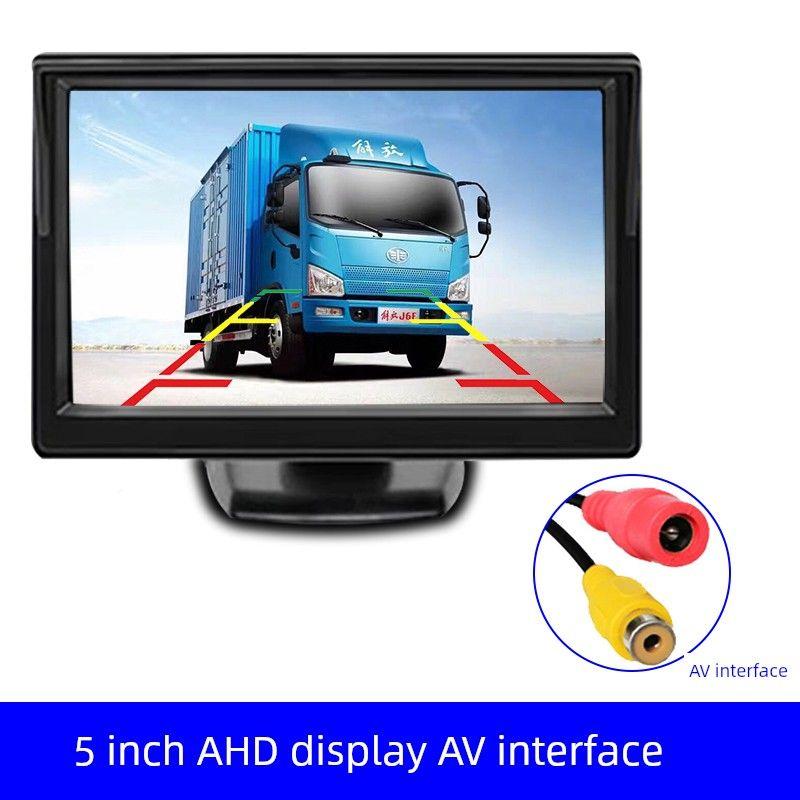 Truck Driving Recorder Reversing Image Integrated Machine 24V Car Universal Display AV Airline Large Screen 12V