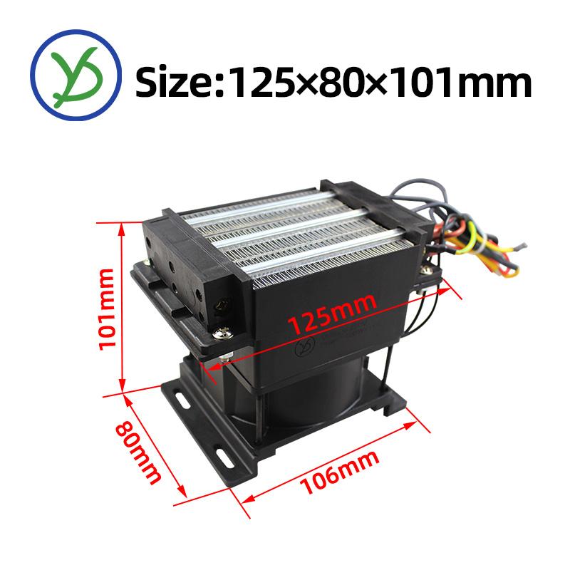 220V 400W 500W 750W AC Thermostatic Electric Heater PTC Fan Heater Incubator Industrial Heating Element Surface Insulation