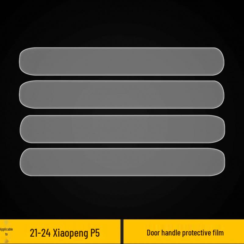 

XPeng P5 Interior Protective Film for Center Console, Dashboard, Navigation Screen & Gear Shift - TPU High Quality.
