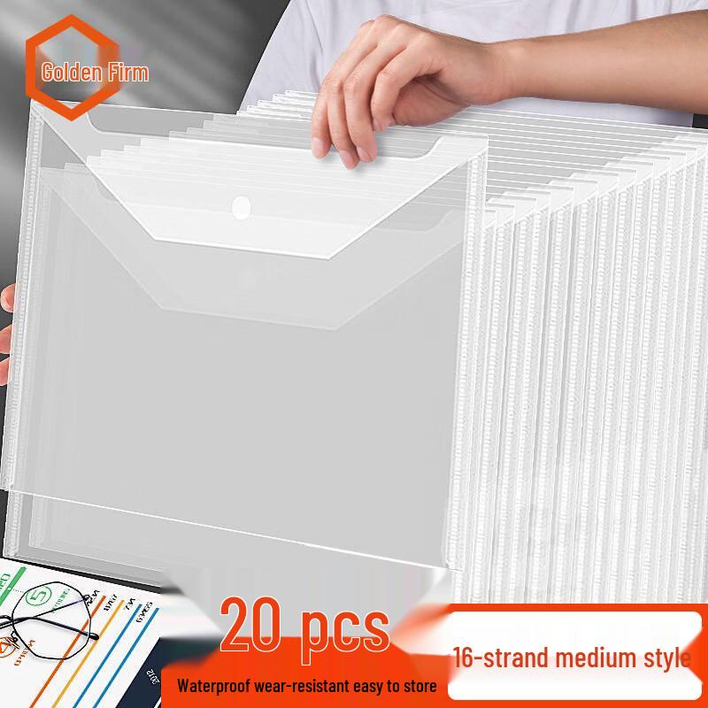 Jingulao A4 Transparent Snap Closure File Folders, 20-Pack