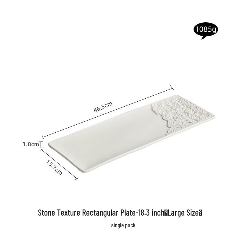 Zhishi 18.3-inch Rectangular Rock White Ceramic Dinner Plate