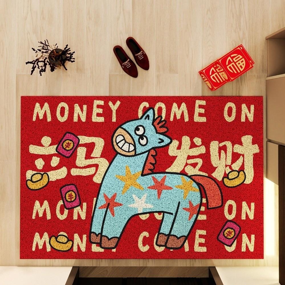 Wear-Resistant Chinese New Year Doormat Anti-slip Floor Mat Horse Pattern Carpet  Door Entrance