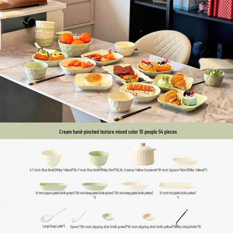 Ruhan Cream Style 54-Piece Dinnerware Set