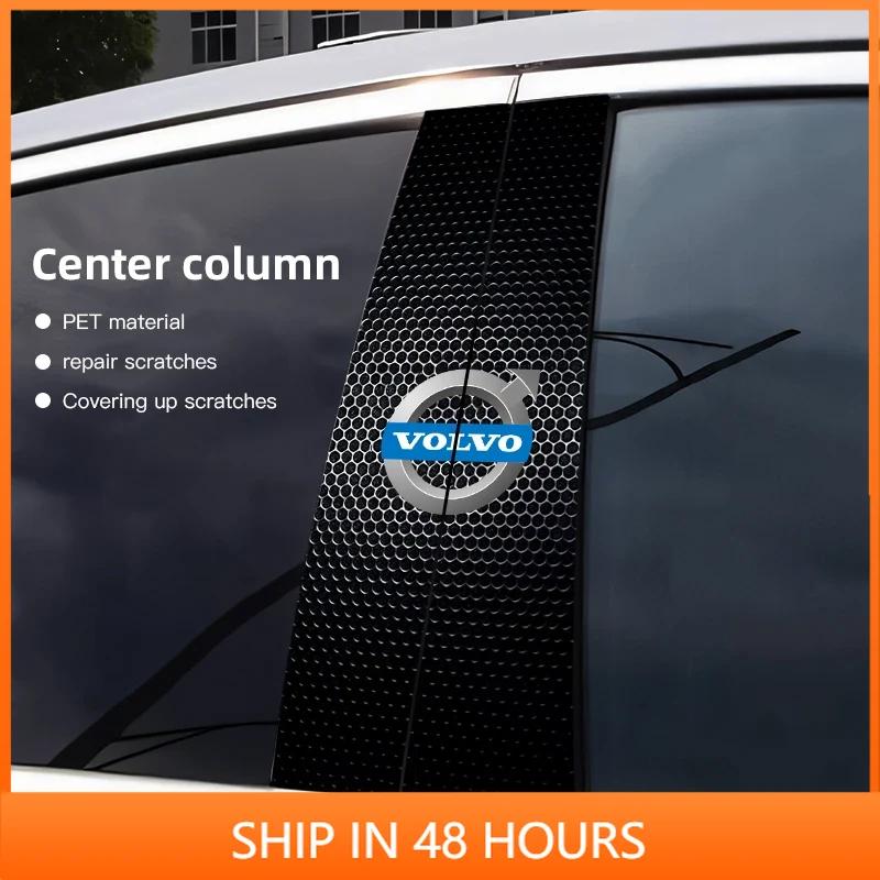 Car Emblem Center Pillar Sticker Auto Door Decorative Stickers For Volvo Xc60 Xc90 V40 V60 S60 V50 V90 S80 C40 XC40 V70 XC70 C30