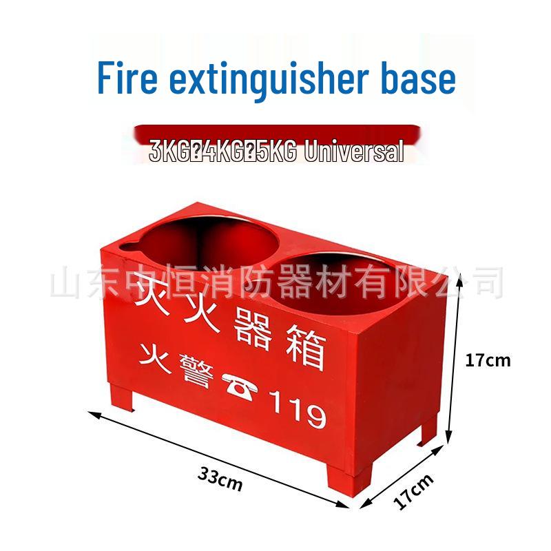 Thickened Stainless Steel Fire Extinguisher Box for 4kg Extinguishers