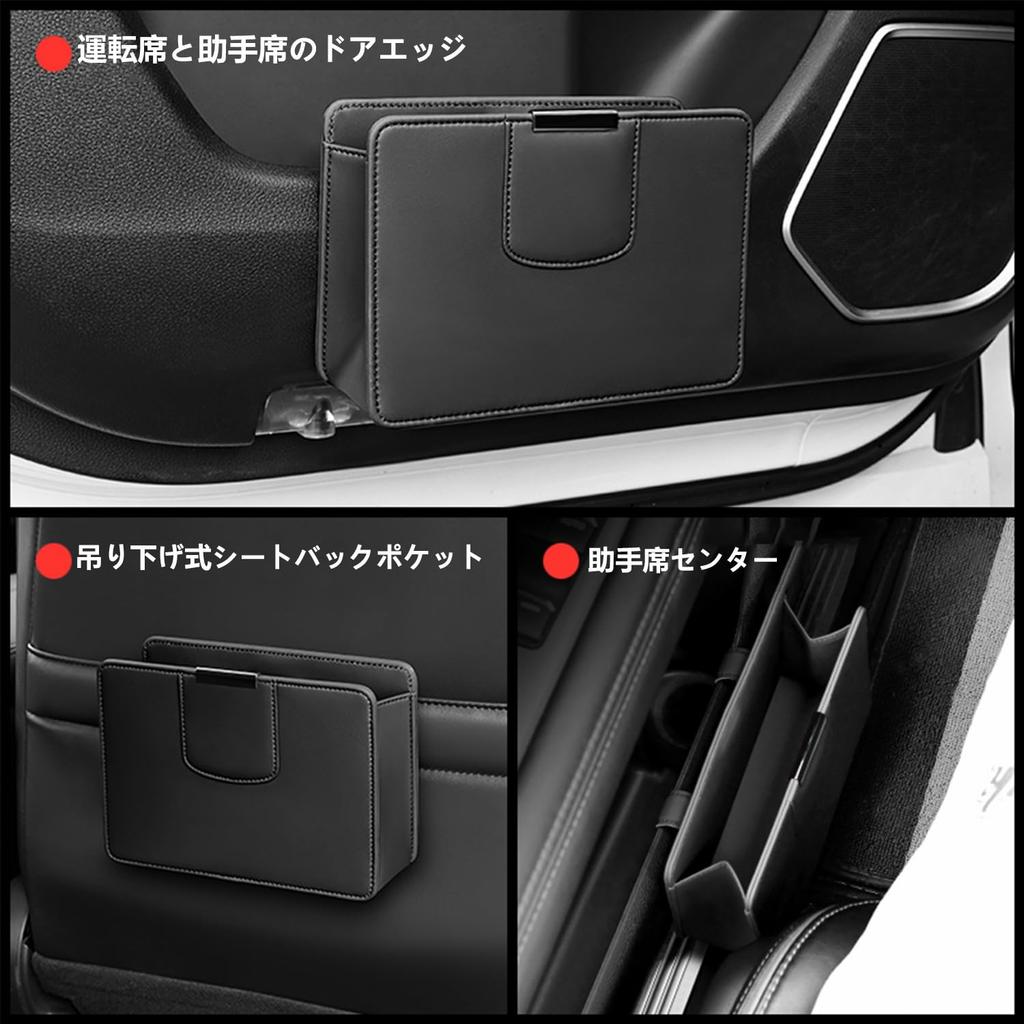 MailiMy Car Trash Compatible with Multifunctional Storage Large Capacity Automotive Hanging Storage Seatback Garbage Storage Premium Easy to Stylish