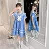 Girls' Summer Korean Sailor Collar Princess Dress