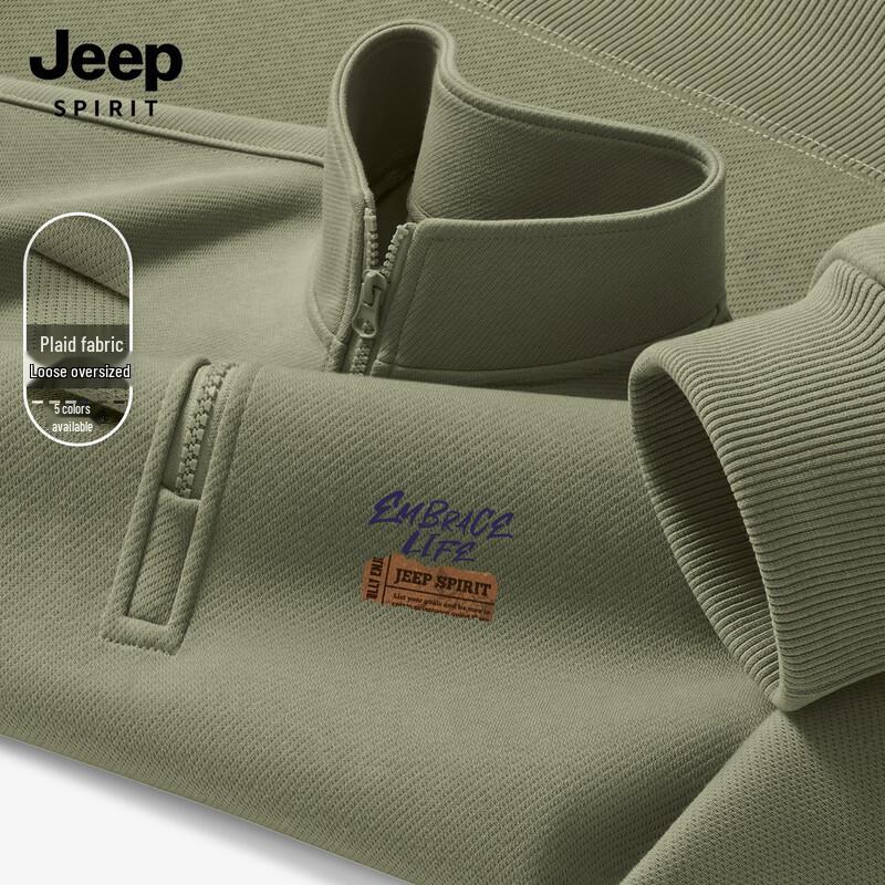 

JEEP SPIRIT Men s Half-Zip Stand Collar Sweatshirt 3XL