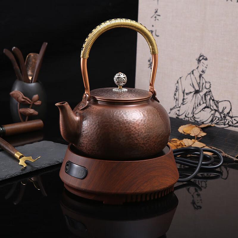 Fangyan Purple Copper Tea Kettle & Stove Set