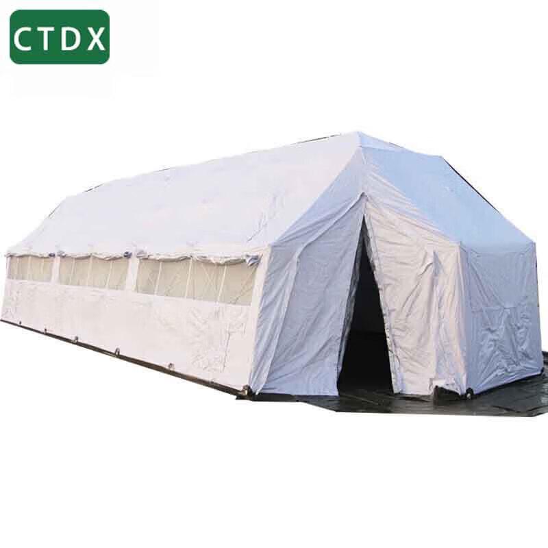 CTDX 37sqm Outdoor Emergency Relief Tent