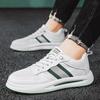 Summer Breathable Mesh Casual Shoes Men's Mesh Shoes Student Shoes Board Shoes Sneakers Shoes Dad Shoes