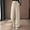 Women's Wool-Blend High-Waist Wide-Leg Drawstring Casual Pants