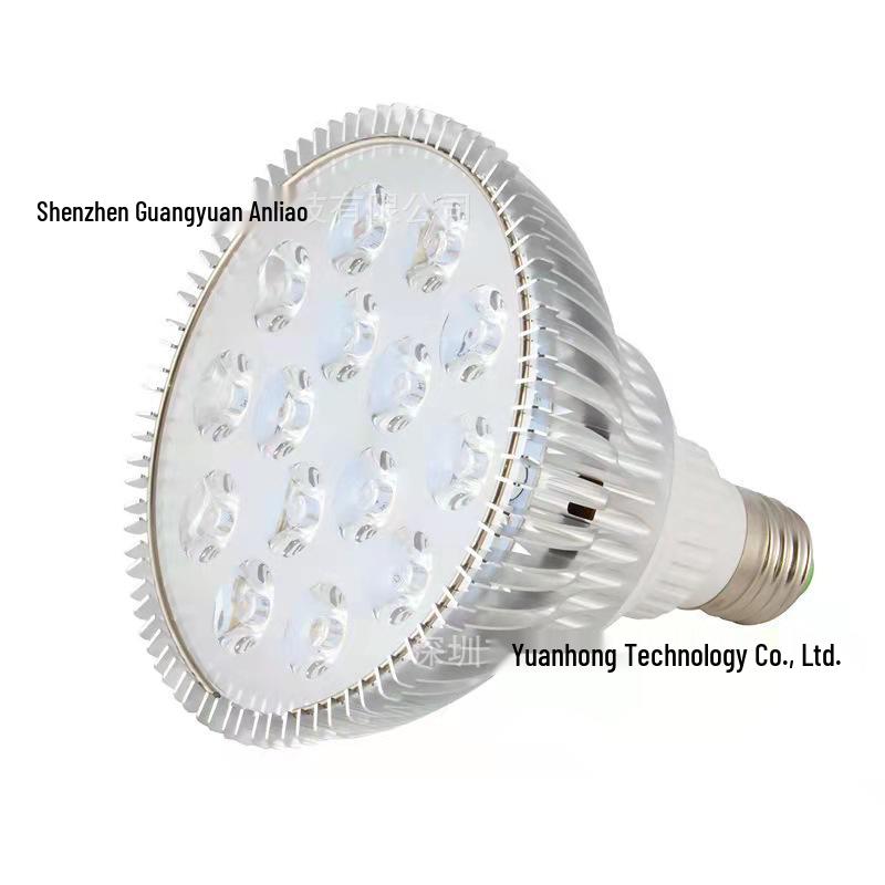 Infrared Therapy Beauty Lamp with Blue, Red & Yellow Light - 18 Beads, Large Panel for Acne Treatment & Skin Care