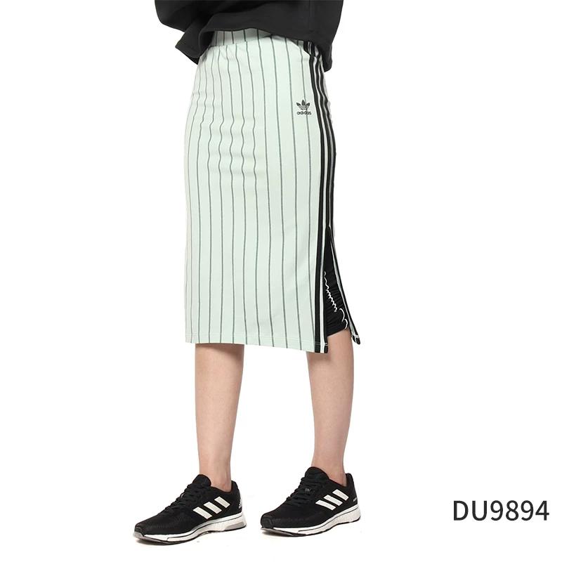 Adidas/Adidas Genuine Clover Women s Fashionable Casual Sports Half-Length Skirt Fh7994 XXS