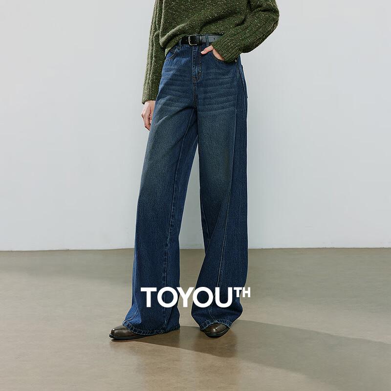 

Женские деконструированные джинсы широкого кроя Chuyu 29