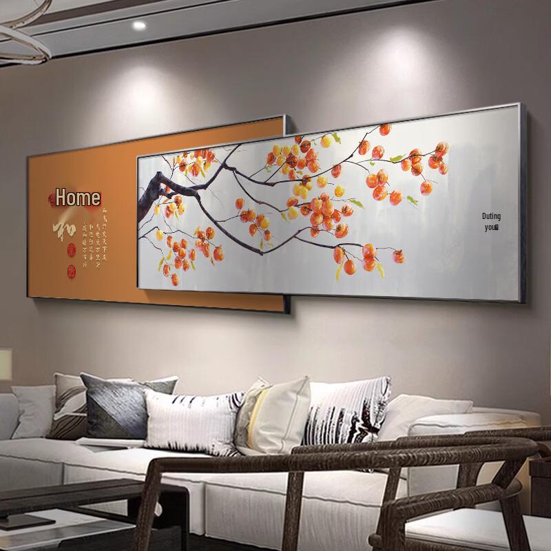 New Chinese Style Persimmon Blessing Stacked Fabric Art