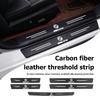 Car Door Sill Scuff Plate Anti-scratch Sticker Protector Strip For M F10 F20 F30 F40 F15 F25 F26 F31 F49 E62 E83 E84