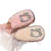 Autumn Winter Plush Rhinestone Cat Hair Clip - 2025 New Cute Bangs & Flyaways Side Clip
