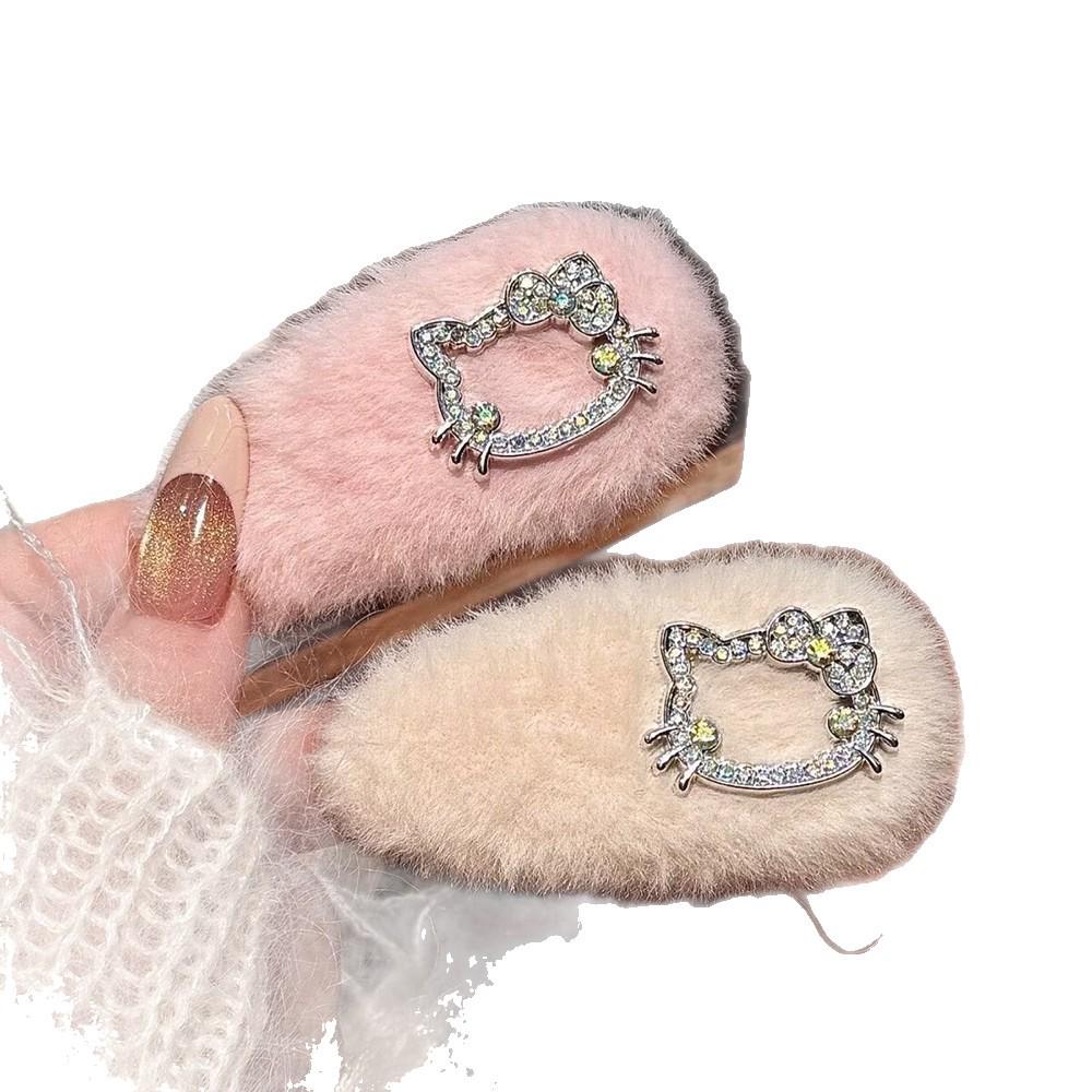 Autumn Winter Plush Rhinestone Cat Hair Clip - 2025 New Cute Bangs & Flyaways Side Clip