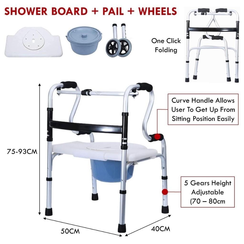 3-in-1-Gehgestell aus Aluminiumlegierung, höhenverstellbar, faltbar, Gehhalter für ältere Menschen, Toilettenstütze, Duschstuhl