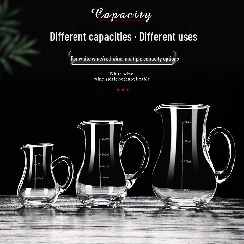 250ml Glass Wine Decanters with Scale