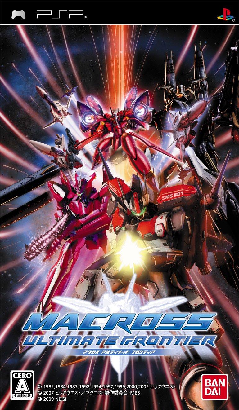 

Macross Ultimate Frontier [Импорт из Японии]