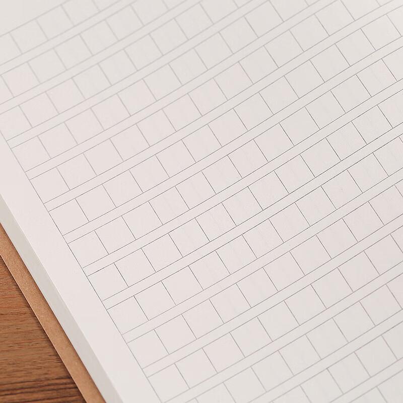 Kraft Paper Softcover Notebook Set