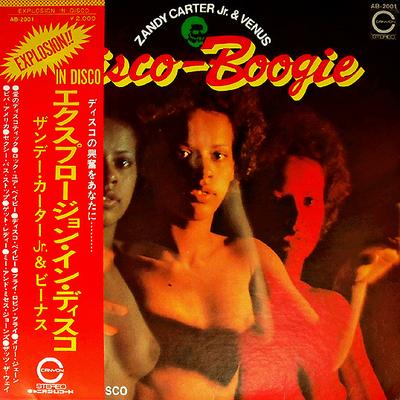 LP Record ZANDY CARTER JR VENUS  Explosion In Disco AB2001 CANYON 1976 Japan SoulFunk Used