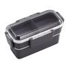 OSK Lunch Box Two Tiers (With Dividers) Calm Color PCW-700S Charcoal (Top) 330ml (Bottom) 370ml