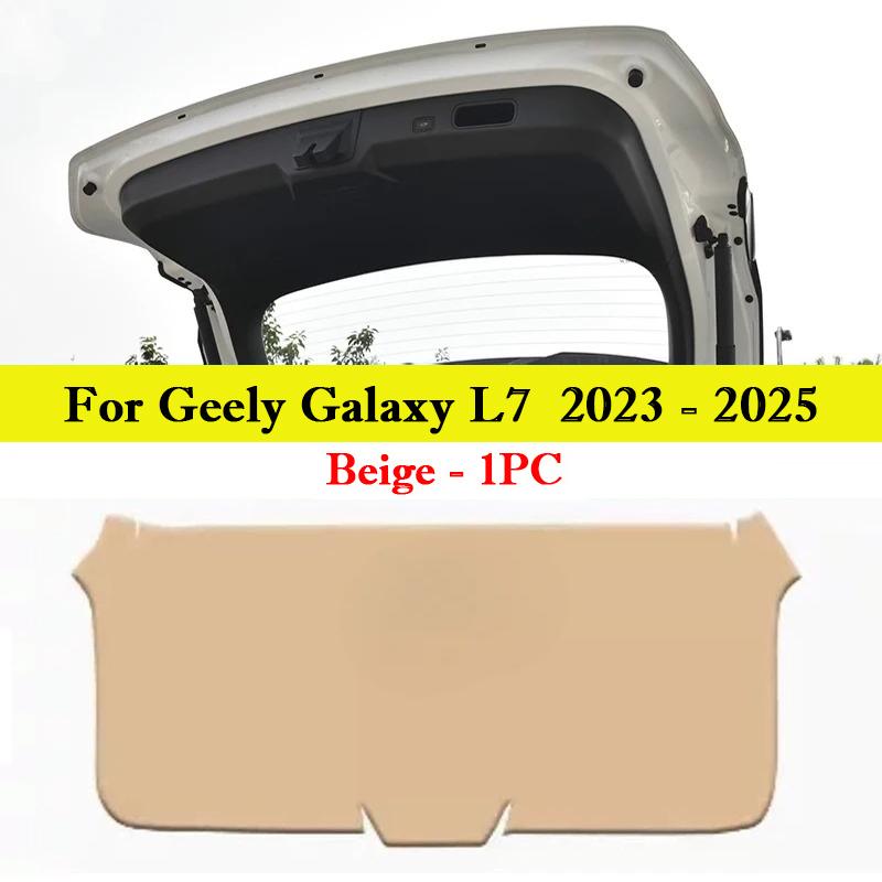 

For Geely Galaxy E5 L7 Car Trunk Door Anti Kick Pad Tailgate Anti-Scratch Protection Mat Cargo Liner Auto Interior Accessories