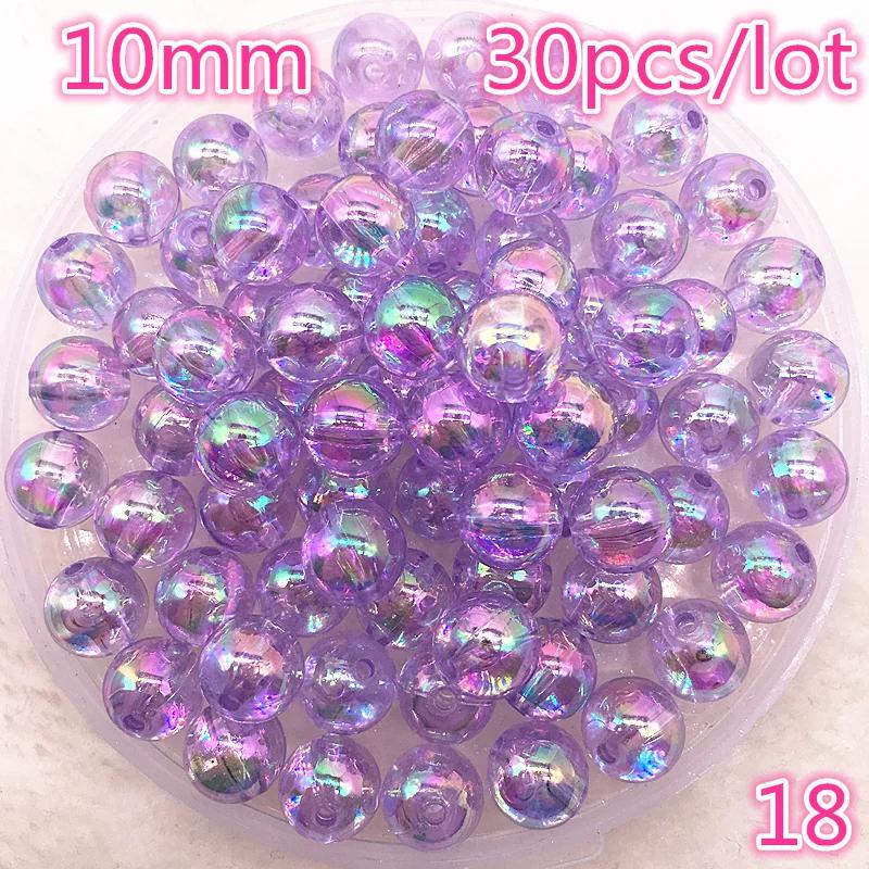 30pcs/lot 10mm AB Color Round Acrylic Bead Loose Spacer Beads For Jewelry Making DIY Accessories