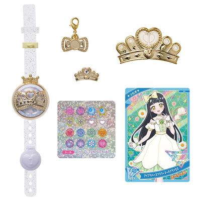 Himitsu No Ipri Breath DX Set Princess Model