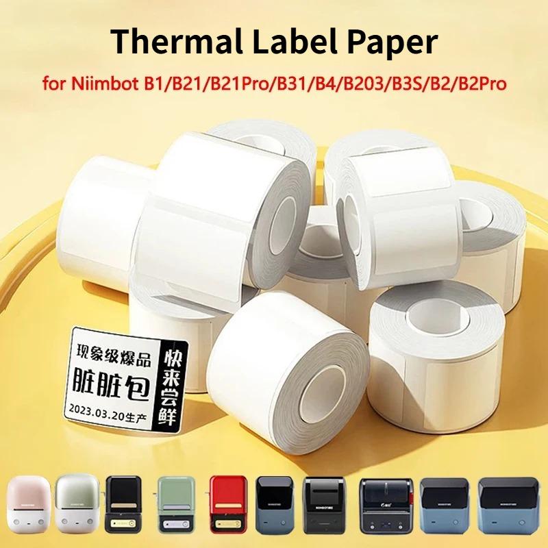 Niimbot B1/B21/B2Pro/B3S/B203/B31/B4/B2/B2Pro Thermodrucketiketten Kleidungsetiketten Preis Lebensmittel Selbstklebend Barcode-Papier Wasserdichte Runde Siegelaufkleber