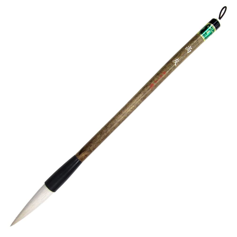 akashiya Calligraphy Brush, Naotomo, for Kanji Scrolls, A060334